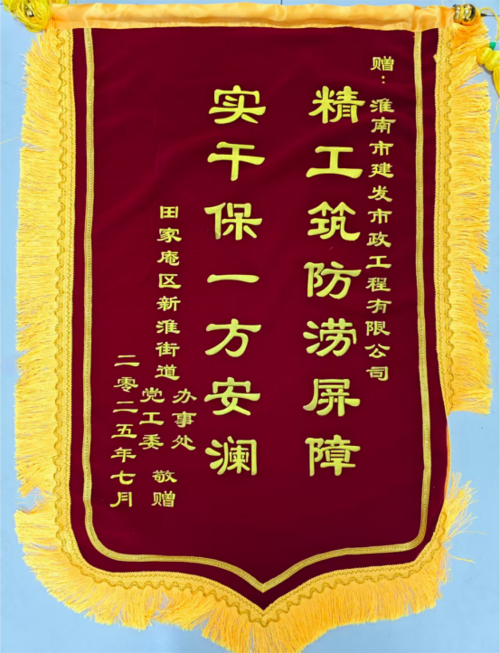 4063db2c757ad52004e538625c3eb3f